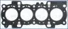 Прокладка головки блока металева AJUSA 10149800 (фото 1)