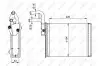 Теплообменник, отопление салона NRF 54225 (фото 5)