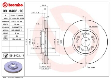 ТАРЧА ХАМУЛК. LEXUS GS300 93- BREMBO 09.8402.11 (фото 1)