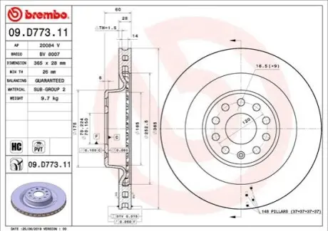 ТАРЧА ХАМУЛК. ТЕСЛА Х 15-ТИ? BREMBO 09.D773.11