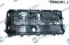 Кришка головки цилiндра BMW 3 (F30/F80)/5 (G30/F90)/7 (G11/G12) 15- DR MOTOR DRM2901 (фото 2)