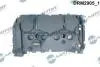 Кришка головки цилiндра DR MOTOR DRM2905 (фото 1)