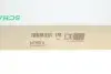 Тяга рульова Toyota Camry 01-06 FAG 840 0369 10 (фото 8)