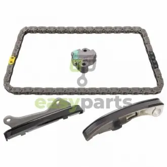 Набор ?А?СОВ НОСТЬ ROZRZ?ДЮ НИССАН FEBI BILSTEIN 107263
