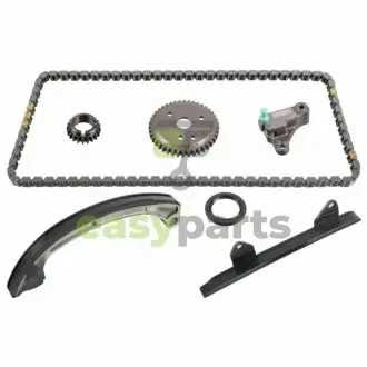 Набор ?А?СОВ НОСТЬ ROZRZ?ДЮ ТОЙОТА FEBI BILSTEIN 108827