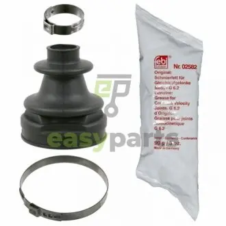 FEBI FORD пильник ШРКШ внут (під тришип) Mondeo -07 (к-кт.) FEBI BILSTEIN 22985