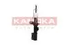 Фото 2 - амортизатор переднiй правий газовий KAMOKA 2000123 Амортизатор переднiй правий газовий KAMOKA 2000123 (фото 2)