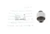 Сайлентблок важеля (переднього/знизу/ззаду) Citroen C4/Peugeot 308/3008 13- MEYLE 11146100054 (фото 1)