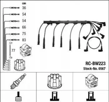 БЕСПРОВ.Выс.НАП.КОМПЛ. BMW NGK RC-BW223
