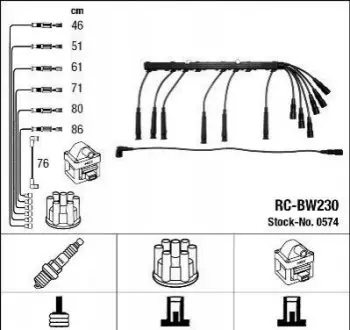БЕСПРОВ.Выс.НАП.КОМПЛ. BMW NGK RC-BW230