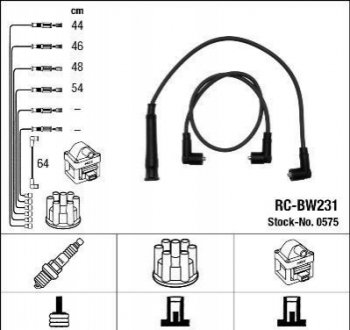 БЕСПРОВ.Выс.НАП.КОМПЛ. BMW NGK RC-BW231