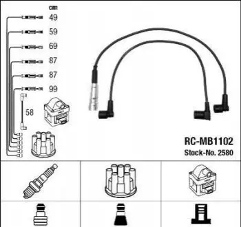 ПШЕВ.ВЫС.НАП.КПЛ. DB NGK RC-MB1102