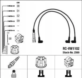 БЕСПРОВ.Выс.НАП.КОМПЛ. VW NGK RC-VW1102