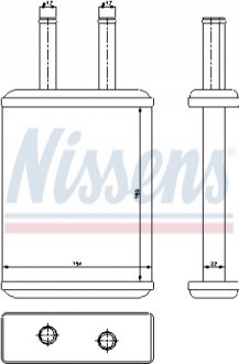 Теплообмінник, опалення салону NISSENS 77524