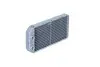 Теплообменник, отопление салона NRF 54261 (фото 4)
