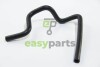 Патрубок радіатора BMW 3(E36) / 5(E39) 2.0-2.8 90-01 RAPRO R19107 (фото 1)