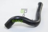 Патрубок радиатора BMW 5(E39)/ 7(E38) 3.0-4.4 94-03 (верх) RAPRO R19118 (фото 2)