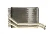 Фото 1 - радіатор пічки Hyundai Santa Fe 2.0-2.7 01-06 Van Wezel 82006118 Радіатор пічки Hyundai Santa Fe 2.0-2.7 01-06 Van Wezel 82006118 (фото 1)