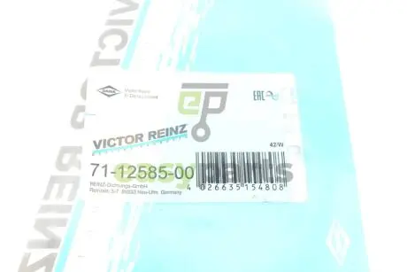 Прокладка колектора випускного Nissan Pathfinder 2.5 dCi 05- VICTOR REINZ 71-12585-00