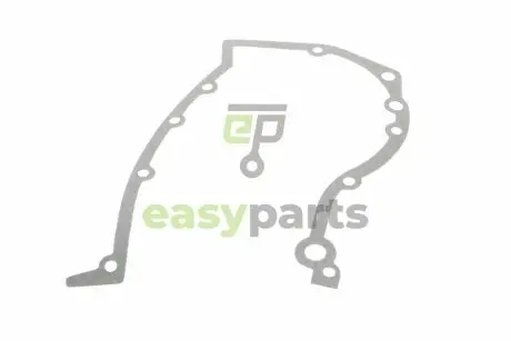 Прокладка кришки двигуна передньої Skoda Felicia 1.3 94-01 Vika 11030167401