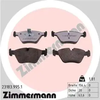 КЛОКИ ХАМУЛК. BMW 3 E46 99-05 ZIMMERMANN 23183.995.1