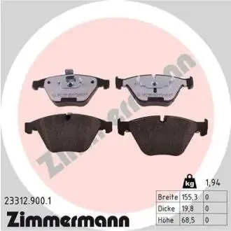 КЛОКИ ХАМУЛК. BMW 5 E60 02-10 ZIMMERMANN 23312.900.1