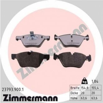 КЛОКИ ХАМУЛК. BMW 5 E60 03-10 ZIMMERMANN 23793.900.1