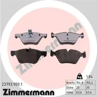 Фото клоки хамулк. bmw 5 e60 03-10 ZIMMERMANN 23793.900.1 КЛОКИ ХАМУЛК. BMW 5 E60 03-10 ZIMMERMANN 23793.900.1