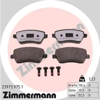 КЛОКИ ХАМУЛК. NISSAN MICRA 03- ZIMMERMANN 23973.975.1