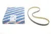 Ремень ГРМ Ford Focus/Fiesta/C-Max 1.0 EcoBoost 12- (116x16) BOSCH 1987946804 (фото 1)