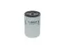 Фото 2 - фільтр системи охолодження Renault Trucks C/K/T 13-/Volvo 7700/8700/9500 99- BOSCH F 026 404 011 Фільтр системи охолодження Renault Trucks C/K/T 13-/Volvo 7700/8700/9500 99- BOSCH F 026 404 011 (фото 2)