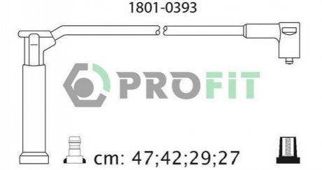 Комплект кабелів високовольтних PROFIT 1801-0393