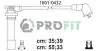 Комплект кабелів високовольтних PROFIT 1801-0432 (фото 1)