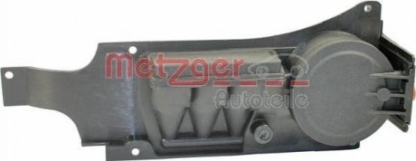 Фильтр очистки картерных газов METZGER 2385070