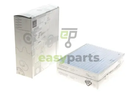 Фото фільтр салону MB S-class (W223) 23- (вугільний) (к-кт 2 шт.) MERCEDES-BENZ 2238352400 Фільтр салону MB S-class (W223) 23- (вугільний) (к-кт 2 шт.) MERCEDES-BENZ 2238352400