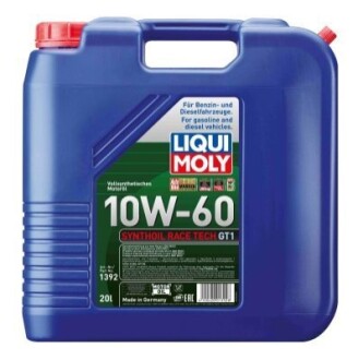 Моторное масло, Моторное масло LIQUI MOLY 1392