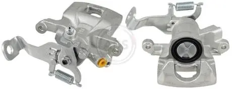 ЗАКИСК ХАМУЛК. MAZDA 6 12- PT A.B.S. 740422