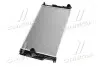 AVA BMW Радіатор охолодження F20, F21, F22, F23, F30, F31, F34, F34, F80, F87 AVA COOLING BW2447 (фото 2)