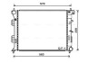 Радиатор, охлаждение двигателя AVA COOLING HY2338 (фото 1)