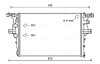 Радиатор, охлаждение двигателя AVA COOLING IV2126 (фото 1)