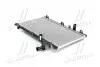 AVA MITSUBISHI Радіатор охолодження OUTLANDER 2.0 12-, 2.4 12-, 3.0 14- AVA COOLING MT2256 (фото 1)