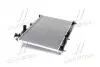 AVA MITSUBISHI Радіатор охолодження OUTLANDER 2.0 12-, 2.4 12-, 3.0 14- AVA COOLING MT2256 (фото 2)