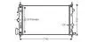 Фото 1 - радіатор, охолодження двигуна AVA COOLING OLA2473 Радіатор, охолодження двигуна AVA COOLING OLA2473 (фото 1)