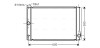 Радіатор, охолодження двигуна AVA COOLING TOA2400 (фото 1)