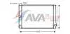 Радиатор, охлаждение двигателя AVA COOLING TOA2400 (фото 1)