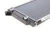 Фото 7 - радіатор охолодження Audi 80/Coupe 1.9D/2.0 89-96 NRF 50528 Радіатор охолодження Audi 80/Coupe 1.9D/2.0 89-96 NRF 50528 (фото 7)