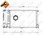 Радіатор, охолодження двигуна NRF 50568 (фото 4)