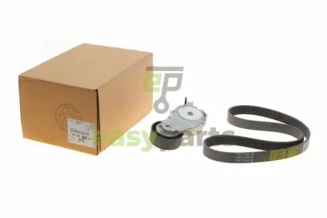 Комплект ременя генератора Citroen Berlingo/Peugeot Partner 1.6 HDi 08- (6PK 975) Peugeot / Citroen / PSA 1611277880