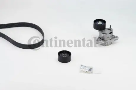 Поликлиновой ременный комплект Contitech 7PK1795K1