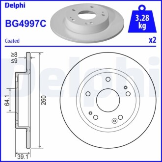 Гальмiвнi диски заднi Delphi BG4997C